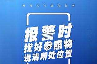 西媒：迈阿密国际陷入财政困境，可能将出售多名球员腾出工资帽