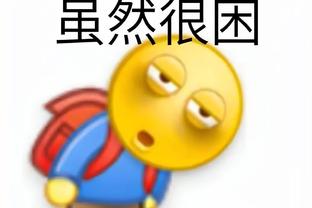 无处不在！阿门-汤普森上半场10中8得到16分6板1助1断