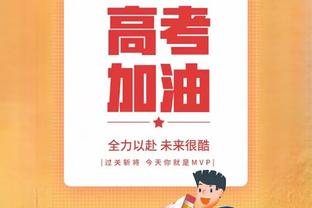 空砍两双！阿伦10中6拿到18分10篮板